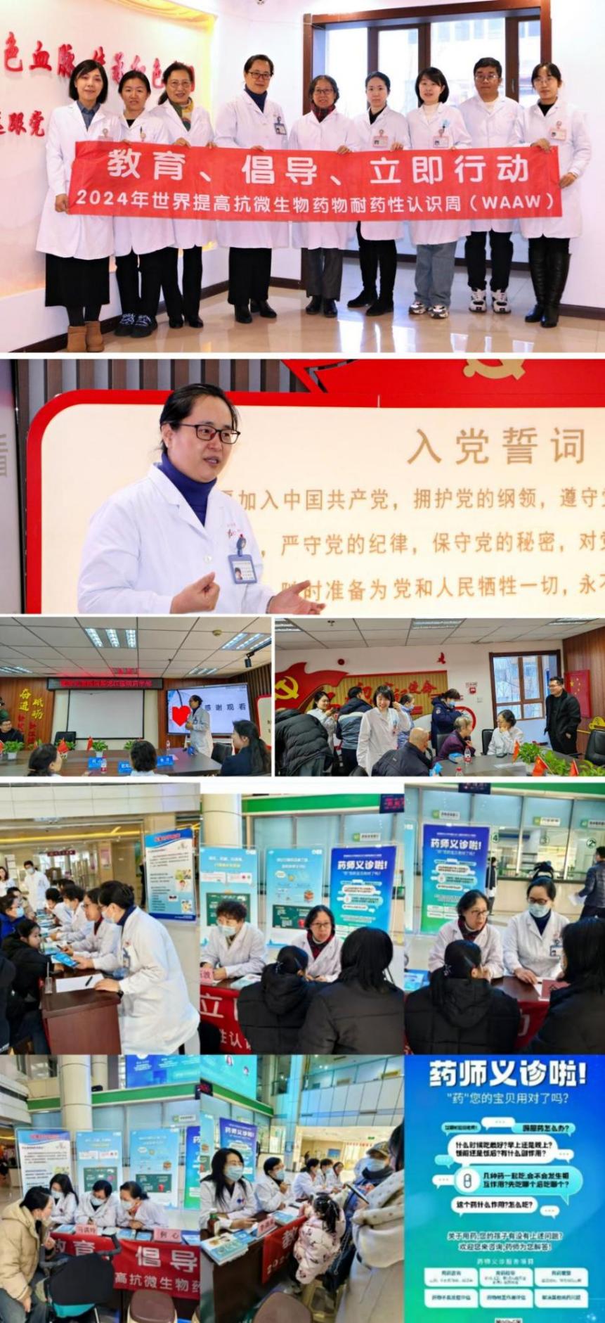 图片5.jpg