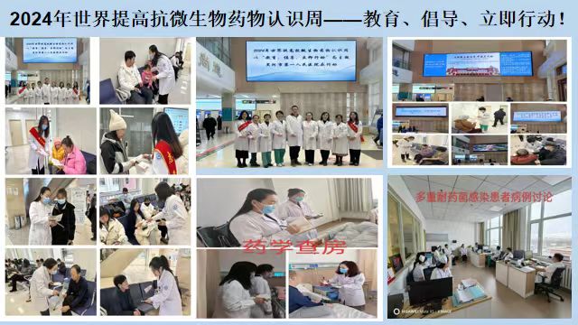 图片6.jpg