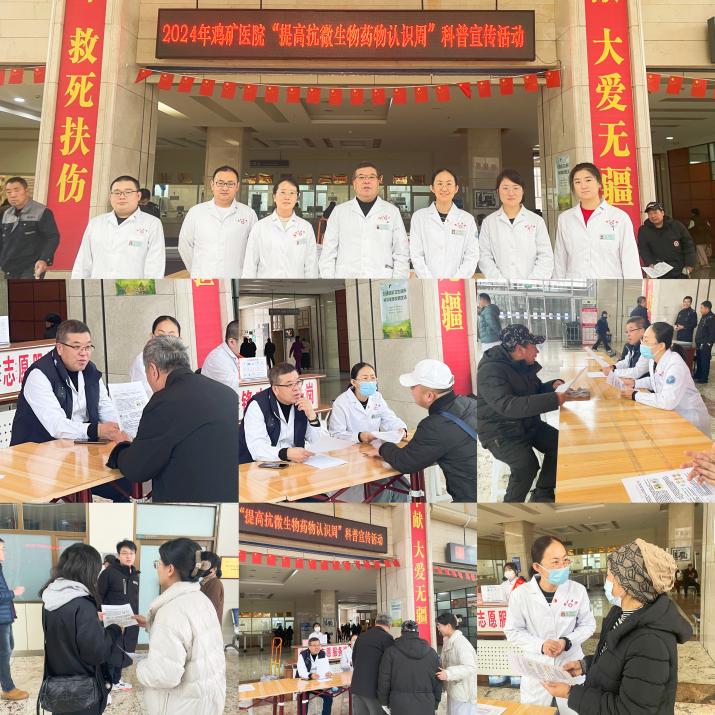 图片9.jpg