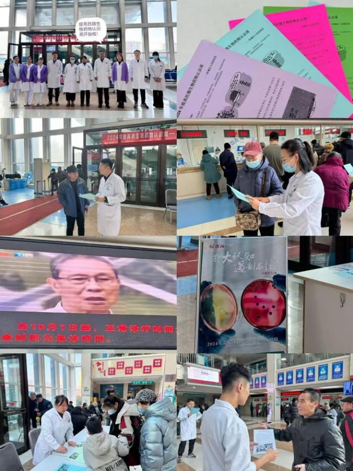 图片12.jpg