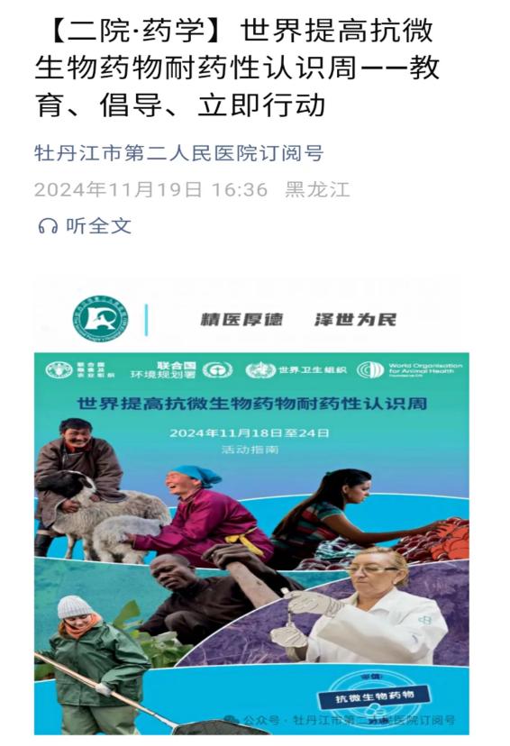 图片17.jpg