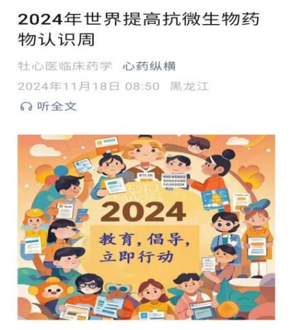 图片18.jpg