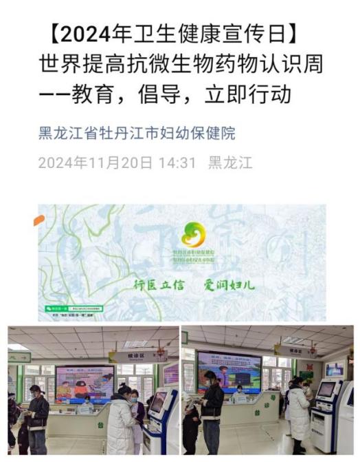 图片19.jpg