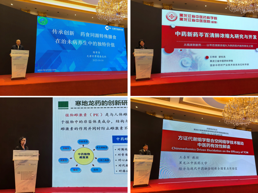 图片 3.jpg