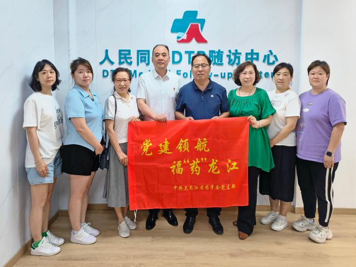 图片6.jpg
